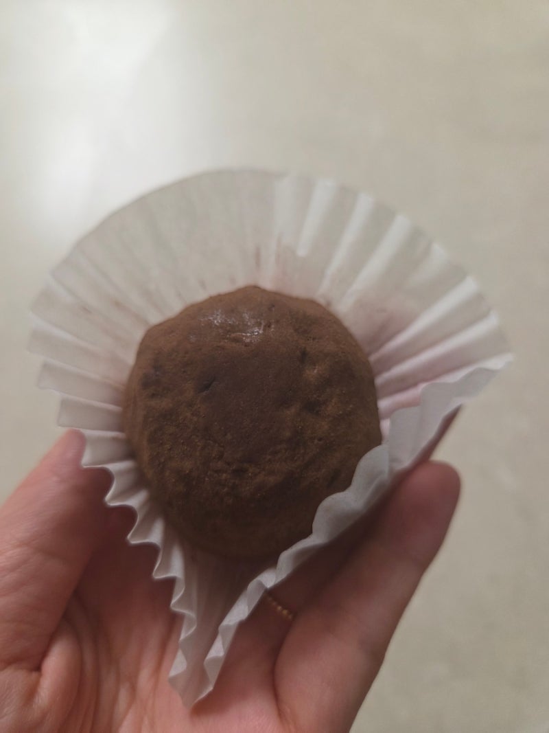 두바이 쫀득쿠키 칼로리 보관법