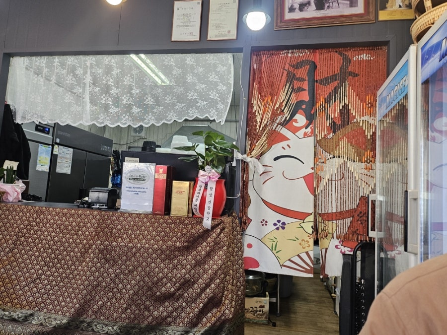앗타롯 사진 5
