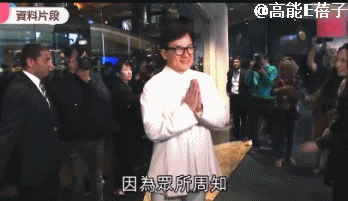 우치리 성룡과 딸의 관계가 개선되어 기쁘다