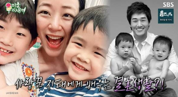 유지태 김효진 만남부터 결혼까지 둘만의 러브스토리