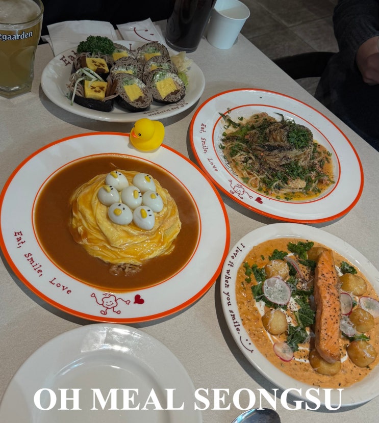  [서울/성수 맛집] 귀여운 러버덕 오므라이스 맛집 - 오밀 성수점