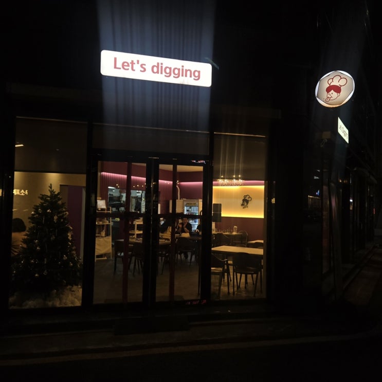  포항 남구 데이트 파스타 양식 맛집 렛츠디깅 후기