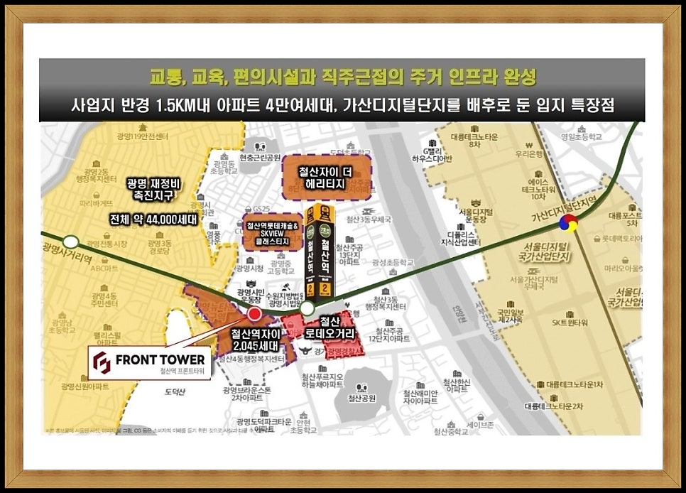본죽 광명소하점 사진 2