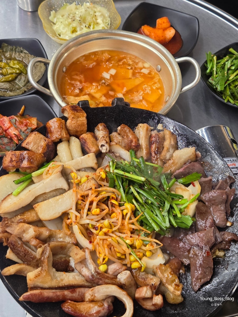 왕십리곱창 사진 1