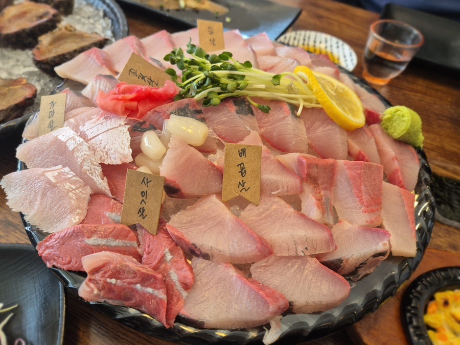 회바라기 지축역점 사진 1