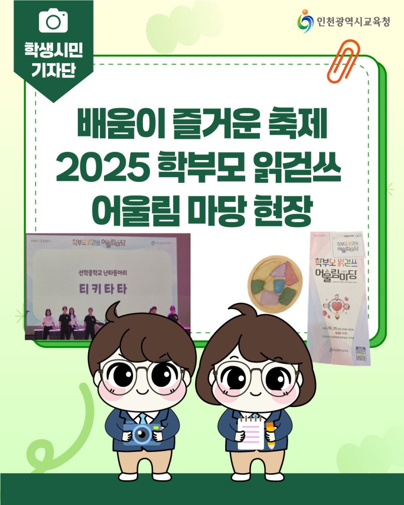 협력 학습의 혁신적 힘: 4가지 주요 이점 - Q-NEX, image size:800x1000