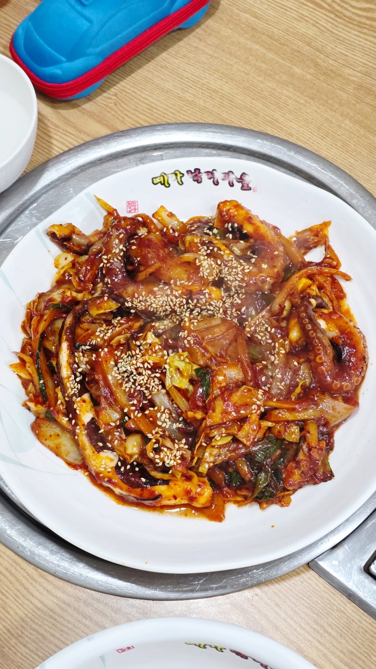  중대물빛공원맛집 예가낙지마을 매콤 탱탱 낙지볶음 JMT