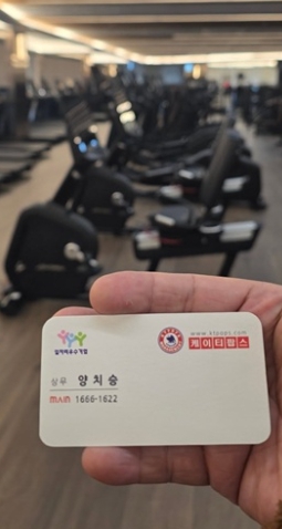   "대표님 말고 상무님으로 불러주세요!" 5억 전세 사기 딛고 일어선 양치승의 인생 2막
