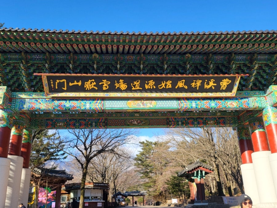 남경식당 사진 6