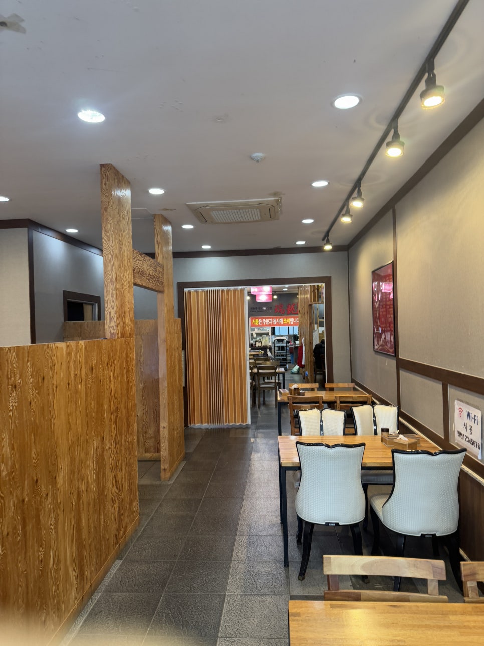 서룡 사진 4