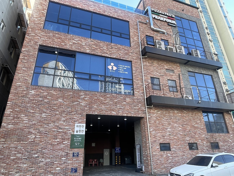 로사안젤라 월곶점 사진 2