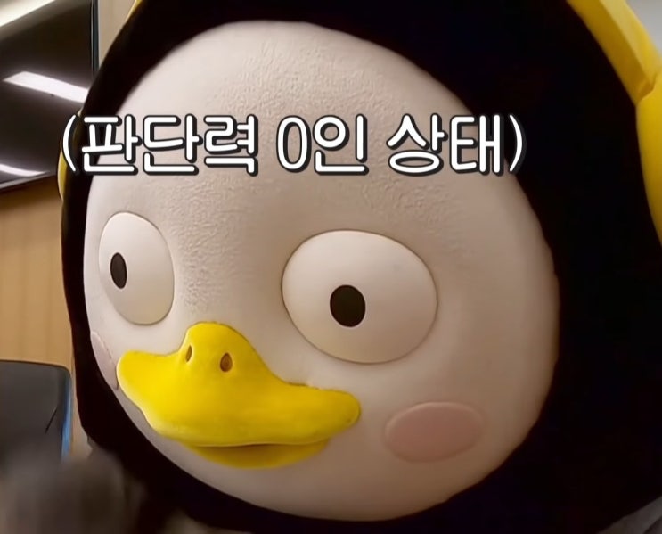  Hskk 초급 시험 후기 : 정말 당황한 중드 덕후 (+결과 추가)