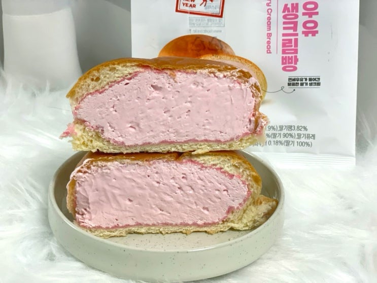  2026년 CU 신상 빵 추천 연세우유 딸기생크림빵 딸기우유 그 자체