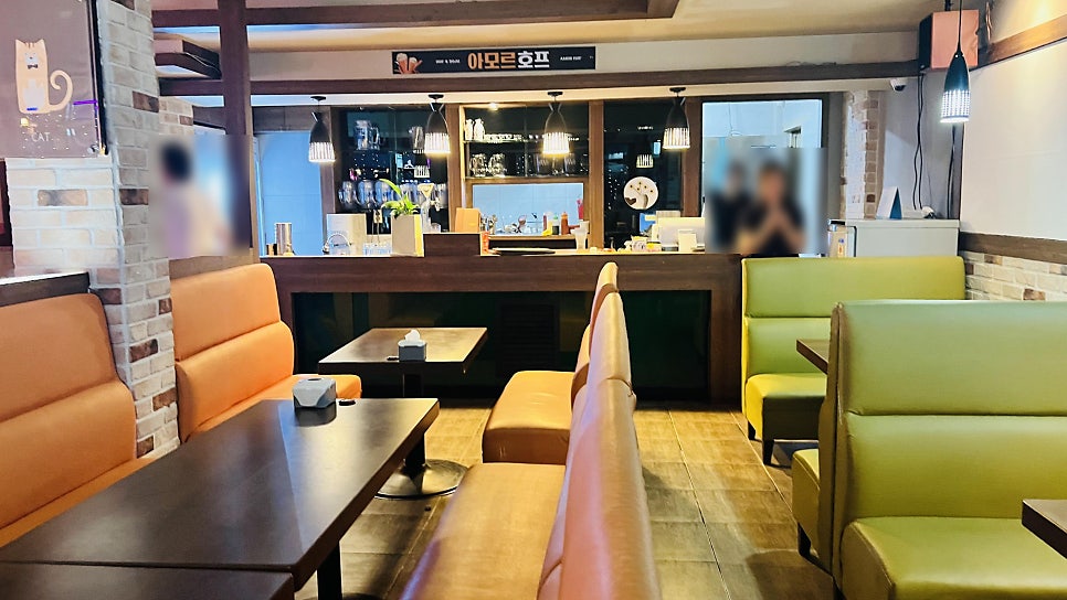 아모르호프 사진 2