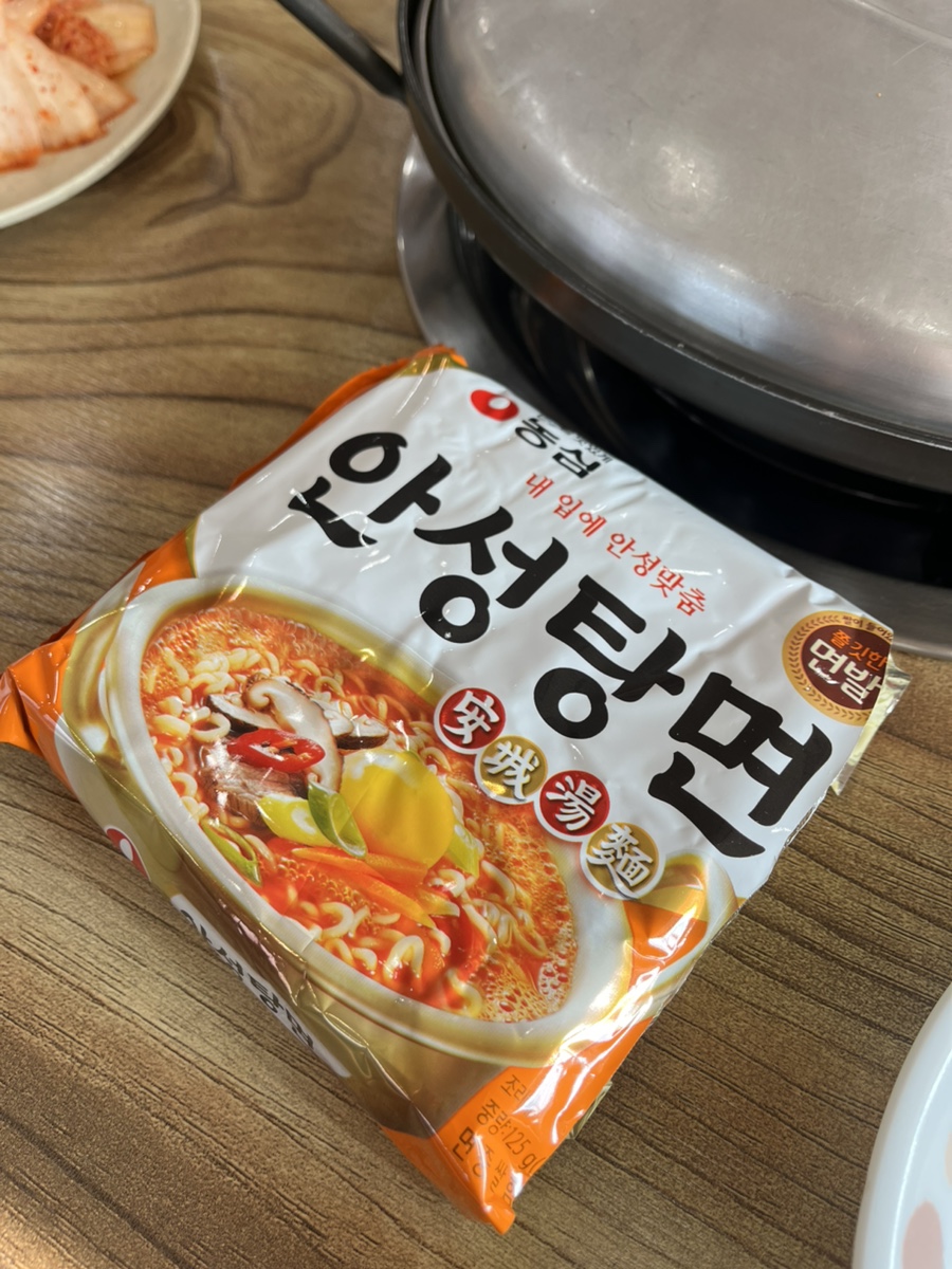두꺼비부대찌개 사진 5