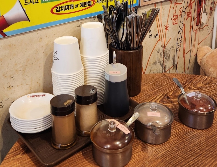 송가네할매순대국 죽전점 사진 5