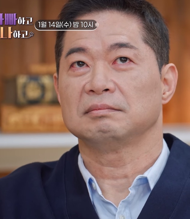  현주엽 아들 불면증·휴학, 안정환 “너 때문이잖아” 직언｜‘아빠하고 나하고’