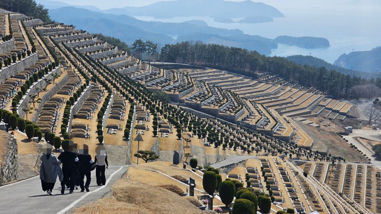  창원경상국립대학교병원 장례식장에서 창원공원묘원 평장까지
