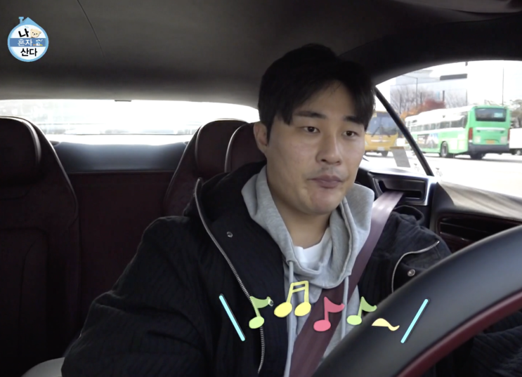  "디자인부터 남달랐다.." 나 혼자 산다 김하성, 벤틀리 컨티넨탈 GT 정체