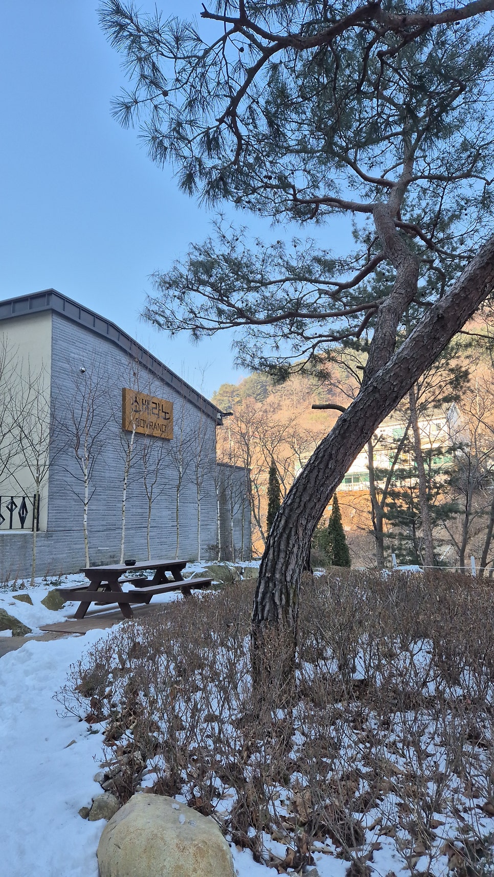 제니펜션 사진 6