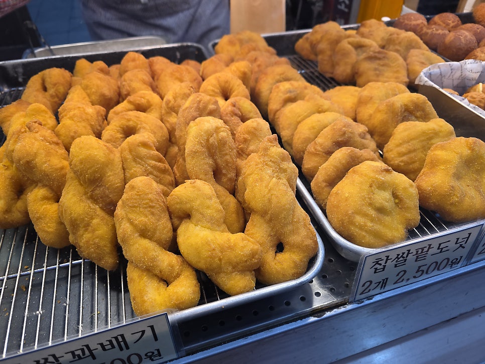 행복한찹쌀꽈배기 사진 4