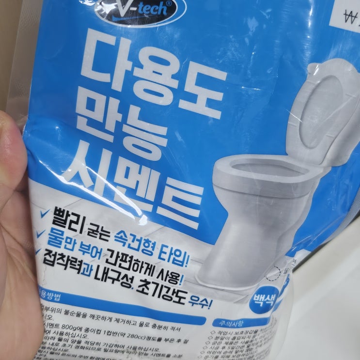  놀자의 일상이야기