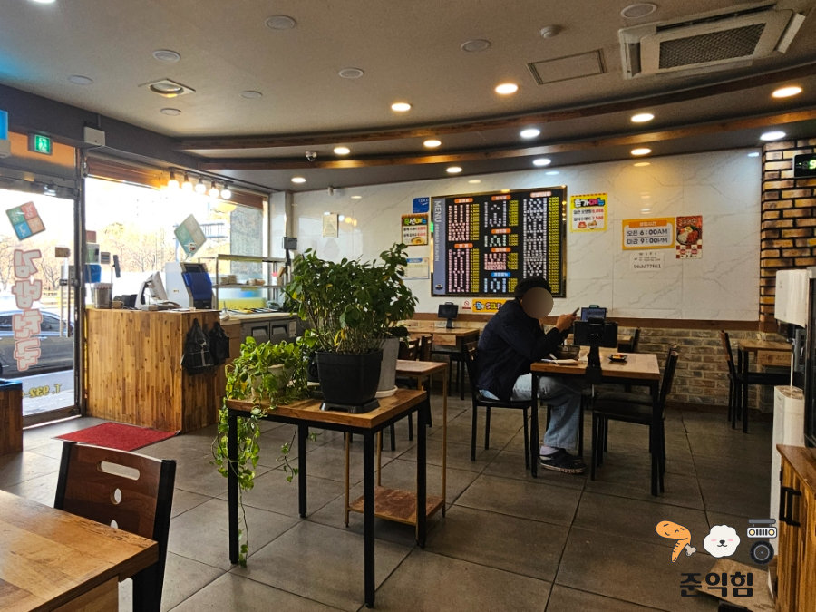 김밥천국 석봉점 사진 4
