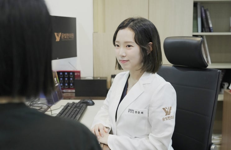 생리통의 발생 원인, 한의원에서의 침 치료, 한약 처방