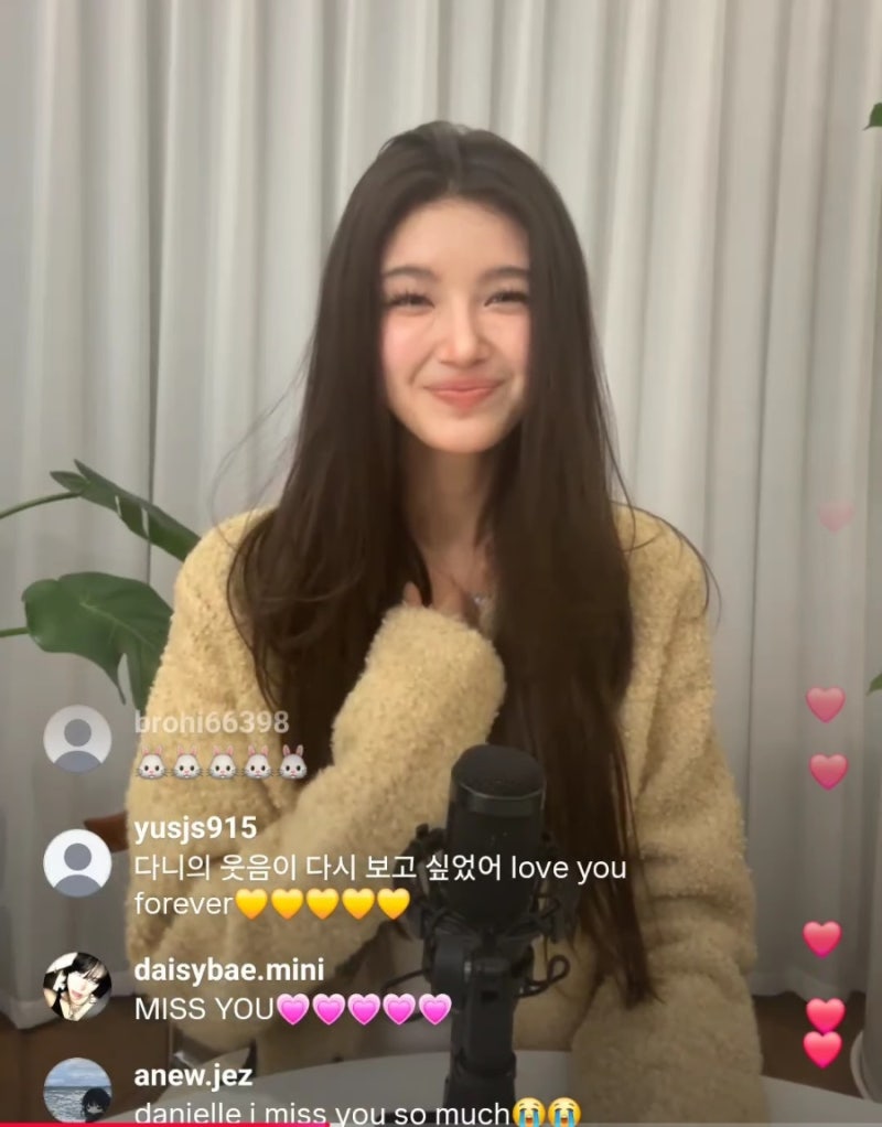 ' 뉴진스 다니엘 '  깜짝 인스타 라이브 총요약!  "멤버 위해 끝까지 싸웠다" 버니즈에게 전한 ....