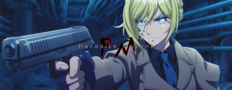  데모 인디 게임 맛보기 Parasite Mutant