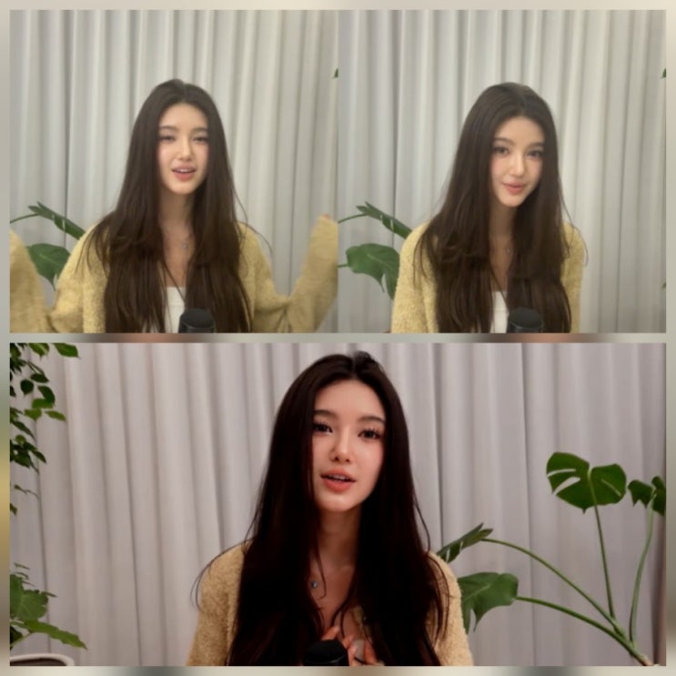 다니엘 라이브 