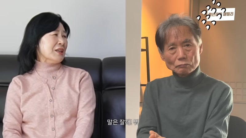 김승현 엄마 옥자씨 생활고 고백…“우유 살 돈도 없었다” 그 시절