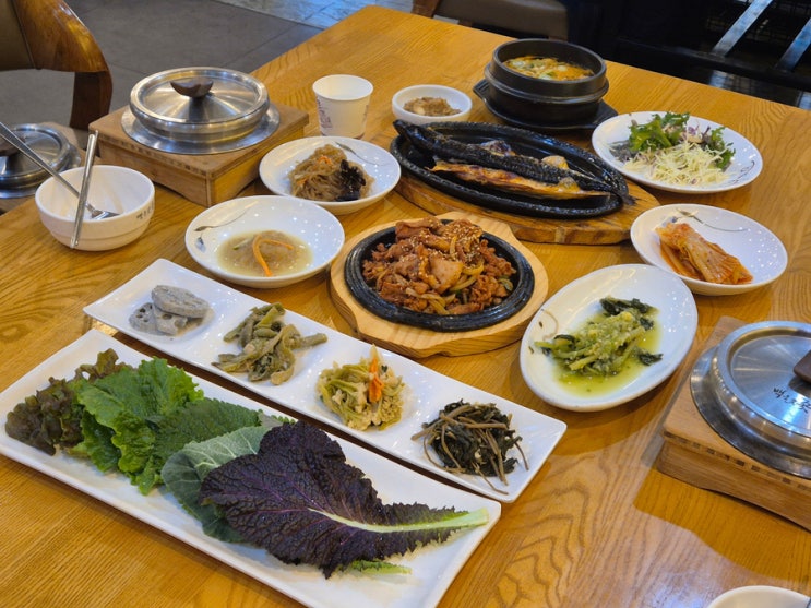  의왕 백운호수한식 한정식 백운애꽃 정갈한 쌈밥