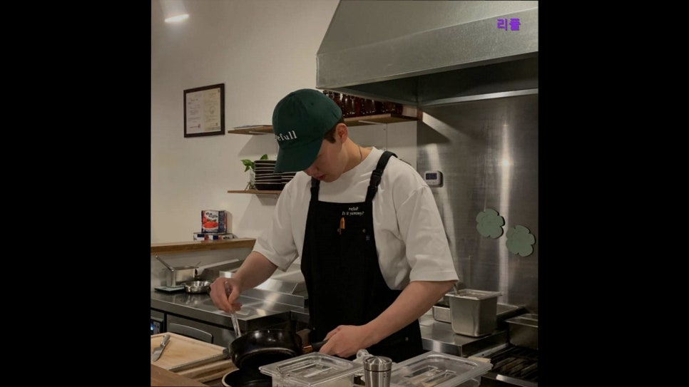 리풀 사진 1