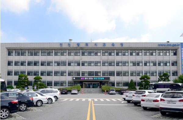 인천광역시교육청, 강화 지역아동센터로 찾아가는 ‘미래ON 진로교실’ 운영