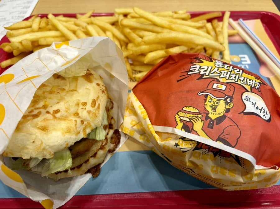롯데리아 홈플러스울산점 사진 3