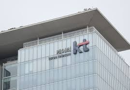 KT 번호이동 기기변경 지원금 혜택 비교하기