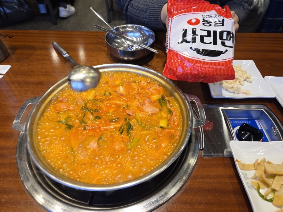 오투닭갈비부대찌개 여울공원점 사진 6