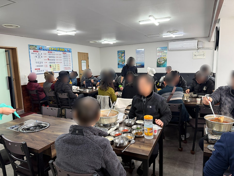 바다양푼이동태탕 삼척새천년점 사진 2