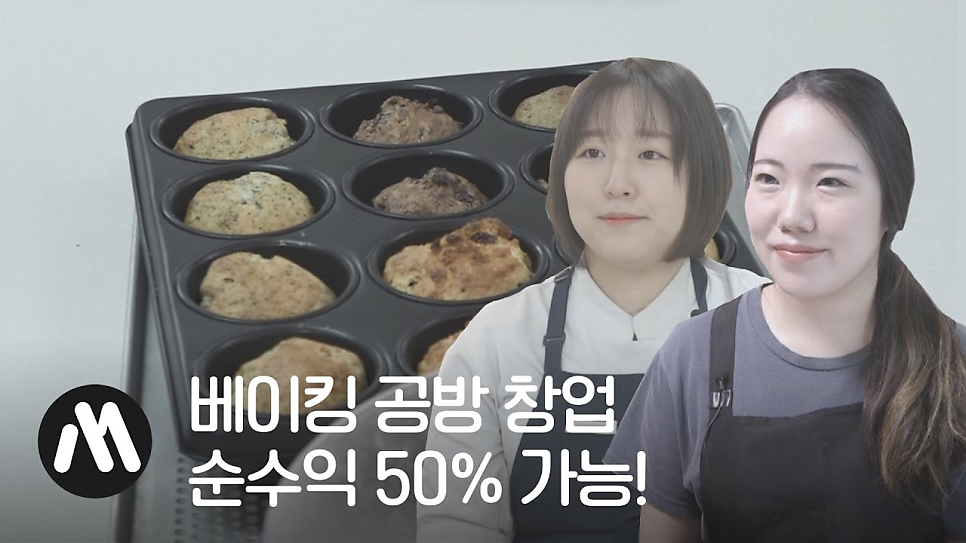 굽크 사진 4