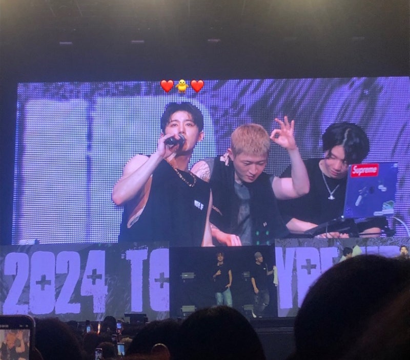 방구석 오타쿠 상경하다 비아이 콘서트 후기