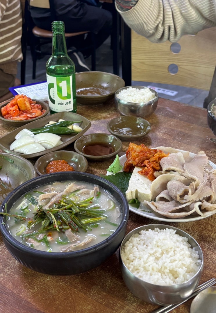 부산 돼지국밥 맛집 영진돼지국밥 본점｜사하구 국밥 웨이팅 솔직후기