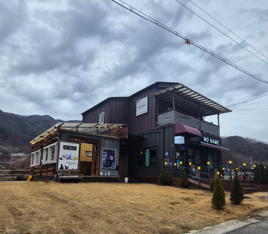 노네임 사진 1