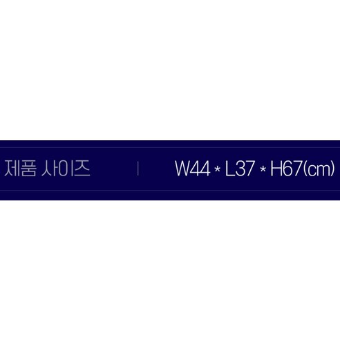  다이치 이노픽스 주니어 카시트 일체형, 4세부터 7세까지 ISOFIX 설치 간편