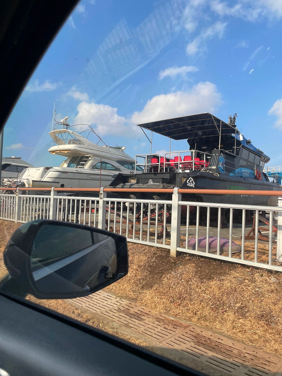 애경수산 사진 2