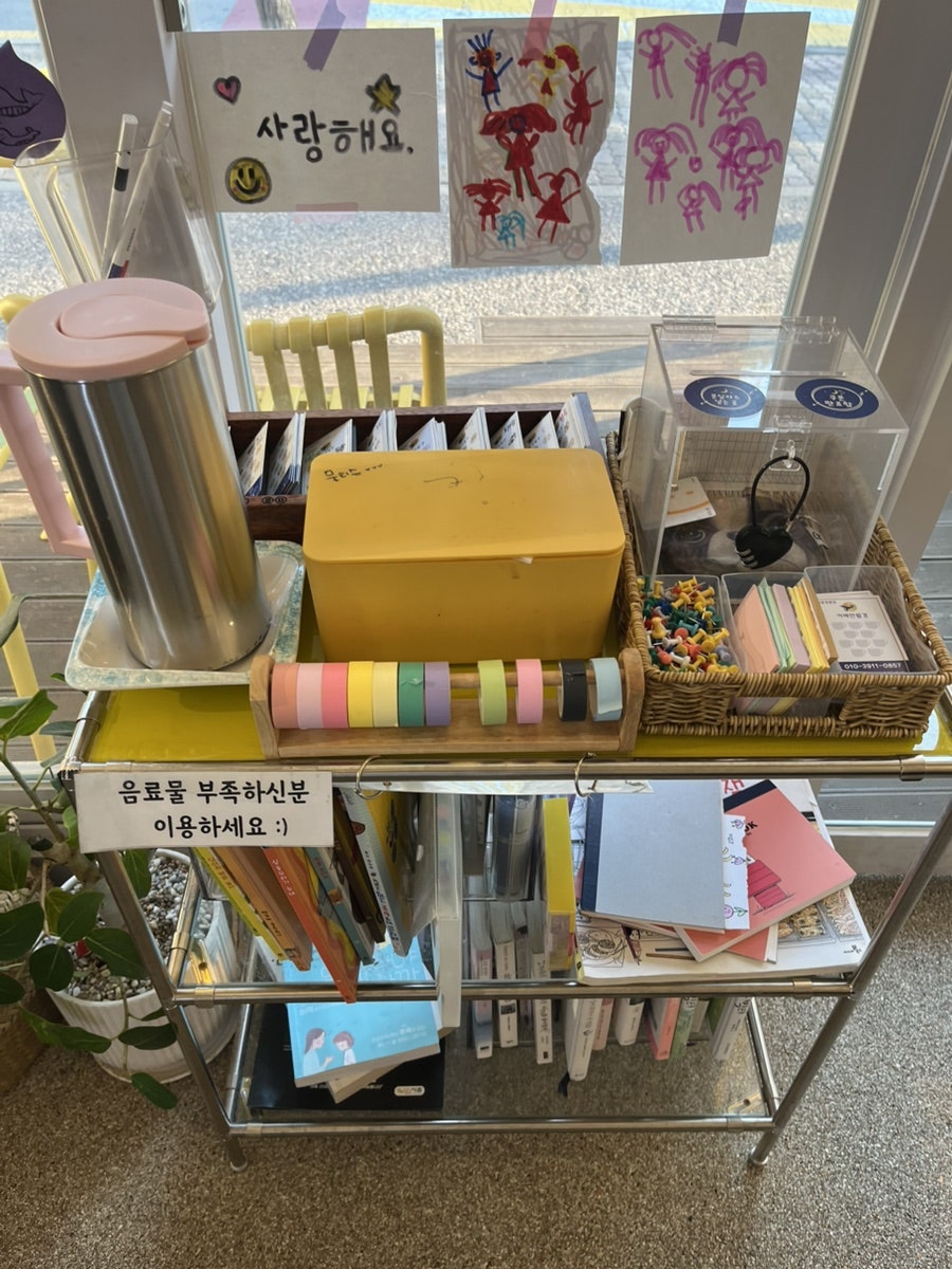 카페만월경 시흥정왕점 사진 6