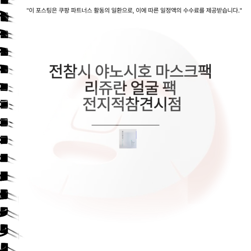 사진 6