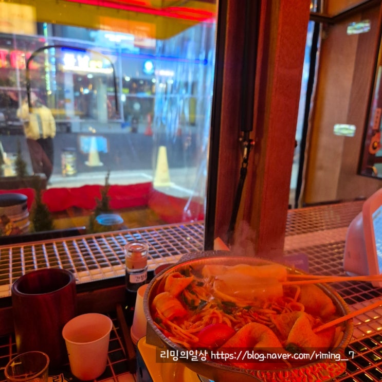  울산 삼산 술집 이자카야 숯토리 울산삼산점 야키토리 솔직후기