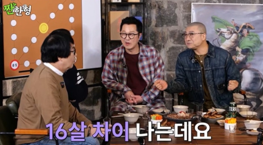   “이번엔 느낌이 다르다!” 지상렬, 16세 연하 신보람과 결혼 임박? 어머니와 만남까지!