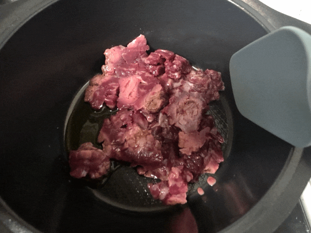 육공 한우 국거리로 된장찌개 끓여본 후기 (투뿔넘버9한우 200g)